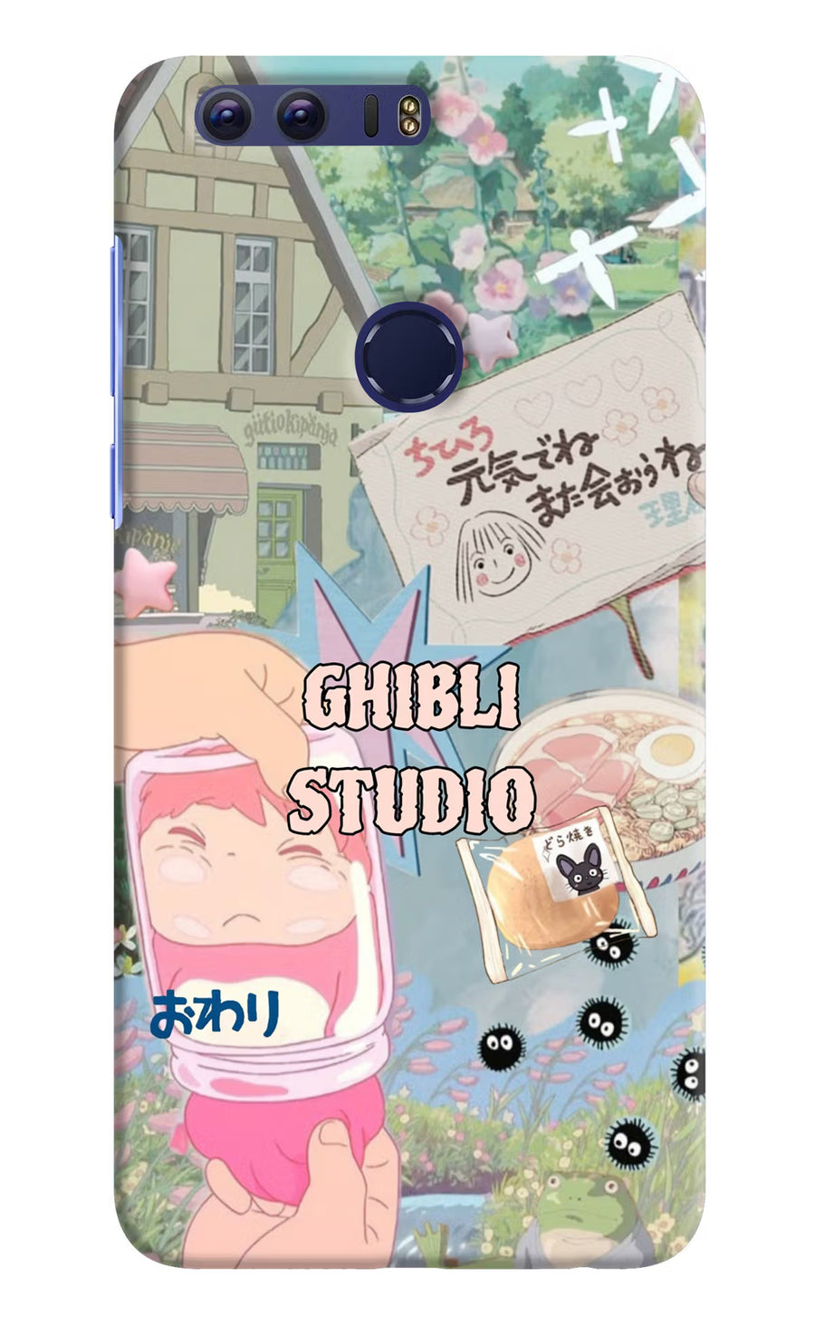 Studio Ghibli Honor 8 Back Cover, Hard case