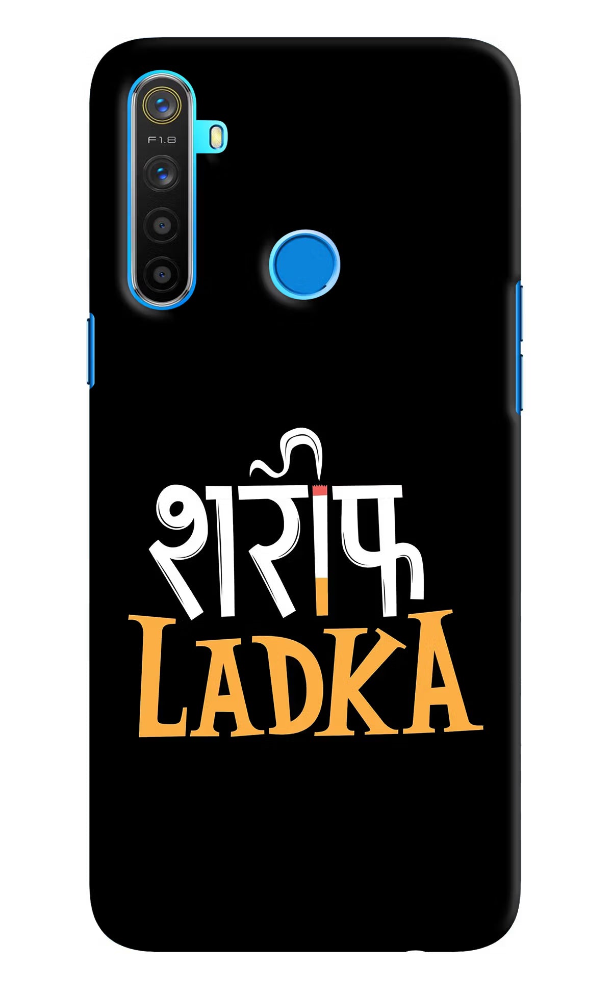 Shareef Ladka Realme 5/5i/5s Hard Case Back Cover by Casekaro