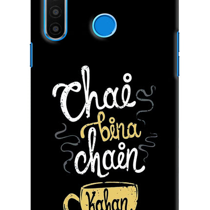 Chai Bina Chain Kaha Re Realme 5/5i/5s Hard Case Back Cover by Casekaro