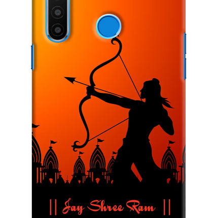 Lord Ram - 4 Realme 5/5i/5s Hard Case Back Cover by Casekaro