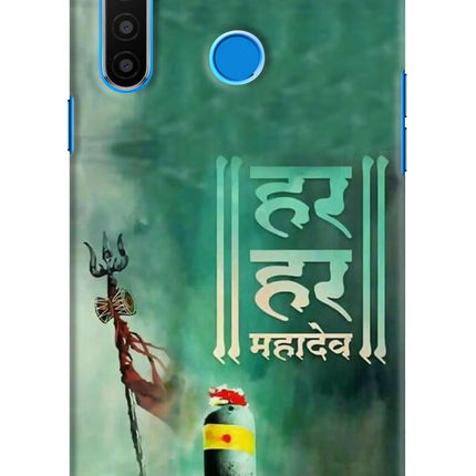 Har Har Mahadev Shivling Realme 5/5i/5s Hard Case Back Cover by Casekaro