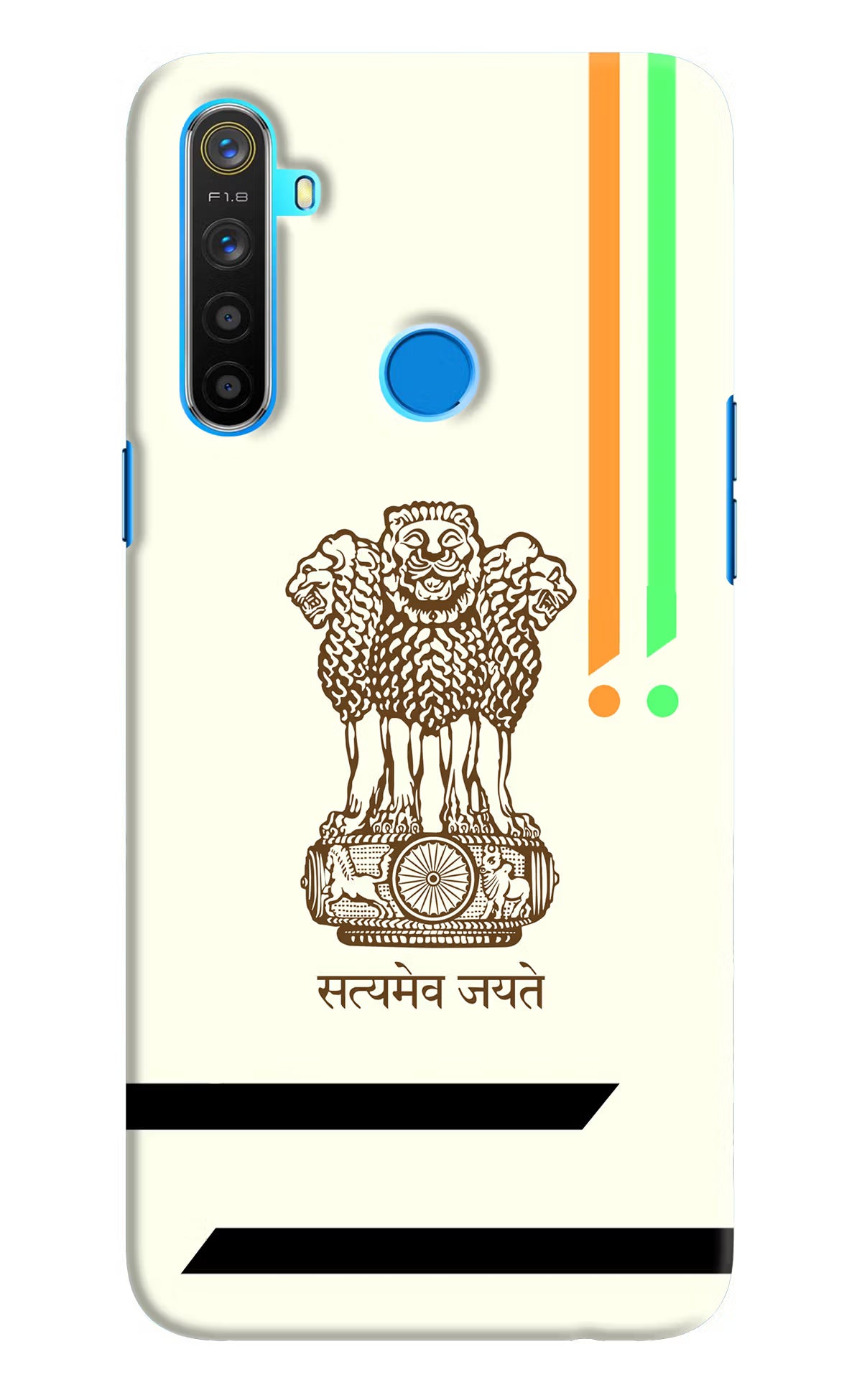 Satyamev Jayate Brown Logo Realme 5/5i/5s Hard Case Back Cover by Casekaro