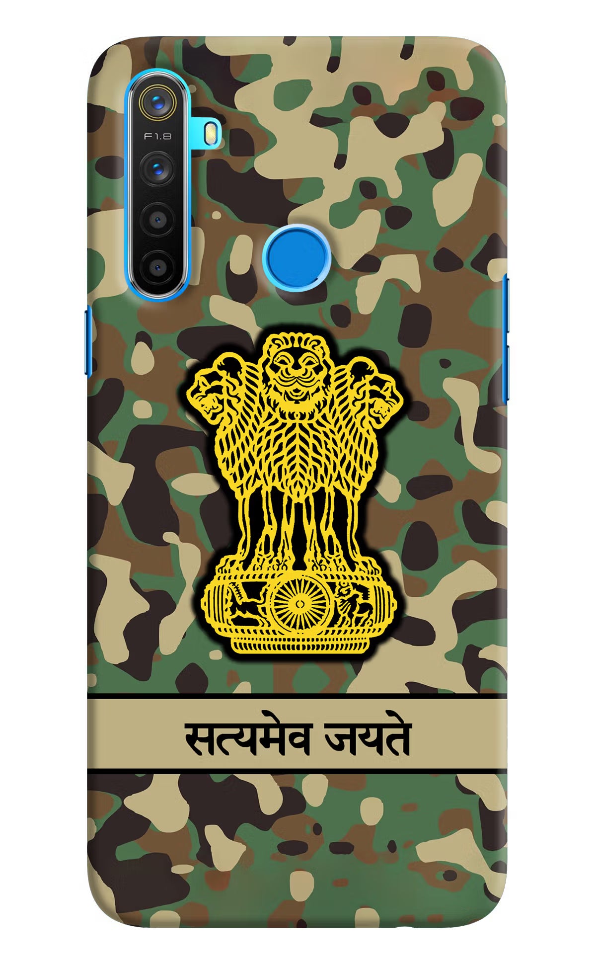 Satyamev Jayate Army Realme 5/5i/5s Hard Case Back Cover by Casekaro