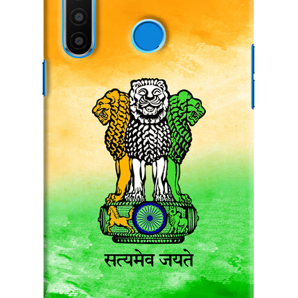 Satyamev Jayate Flag Realme 5/5i/5s Hard Case Back Cover by Casekaro