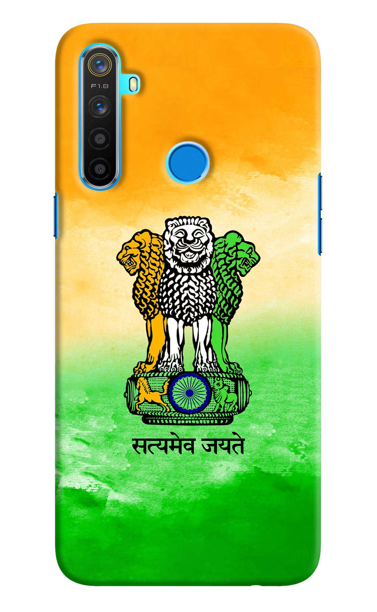 Satyamev Jayate Flag Realme 5/5i/5s Hard Case Back Cover by Casekaro