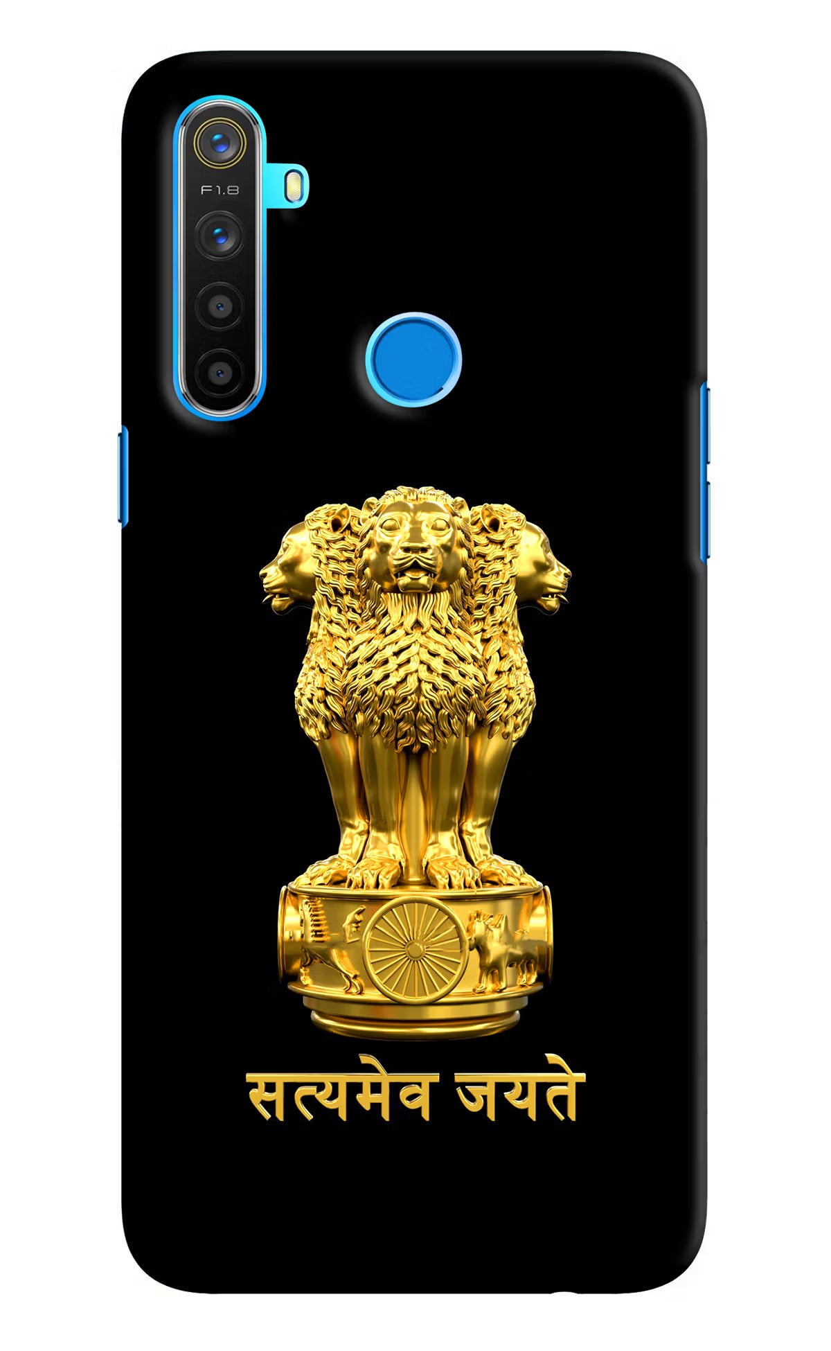 Satyamev Jayate Golden Realme 5/5i/5s Hard Case Back Cover by Casekaro