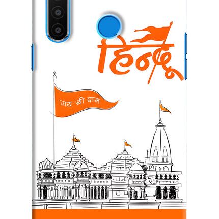 Jai Shree Ram Hindu Realme 5/5i/5s Hard Case Back Cover by Casekaro
