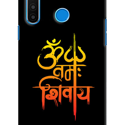 Om Namah Shivay Realme 5/5i/5s Hard Case Back Cover by Casekaro