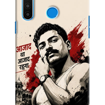 Chandrashekhar Azad Fearless Realme 5/5i/5s Hard Case Back Cover by Casekaro