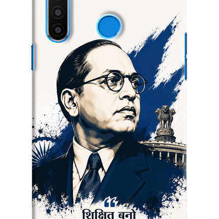 Dr. Ambedkar Visionary Realme 5/5i/5s Hard Case Back Cover by Casekaro