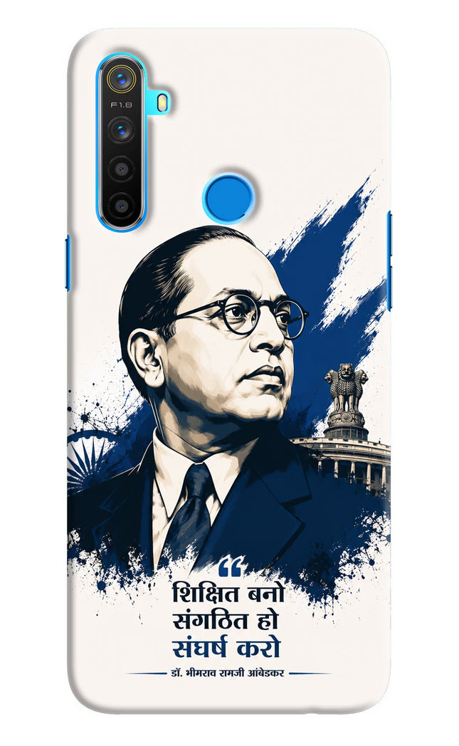Bhagat Singh Trio Realme 5/5i/5s Back Cover