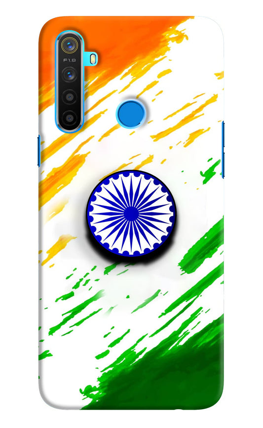 Indian Flag Ashoka Chakra Realme 5/5i/5s Pop Case by Casekaro