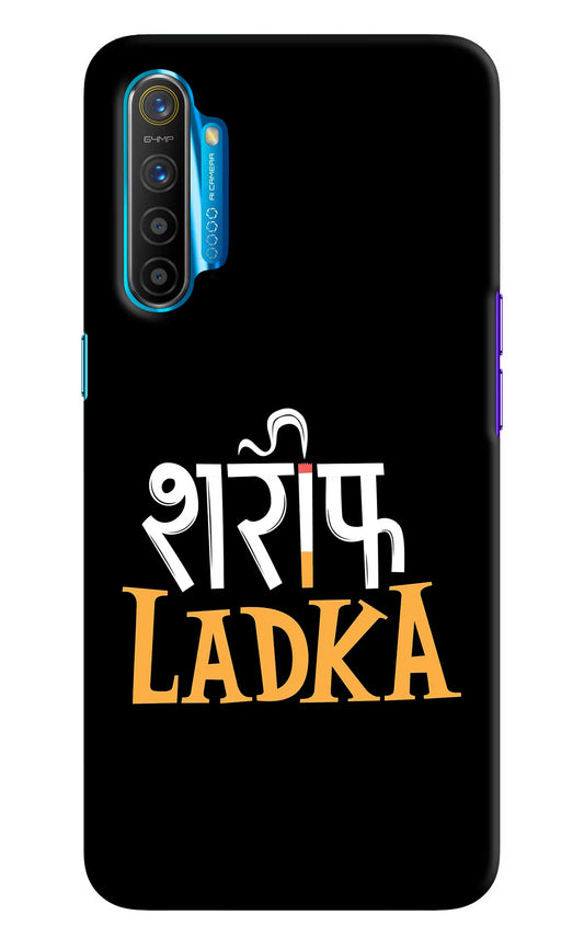 Shareef Ladka Realme XT/X2 Hard Case Back Cover by Casekaro