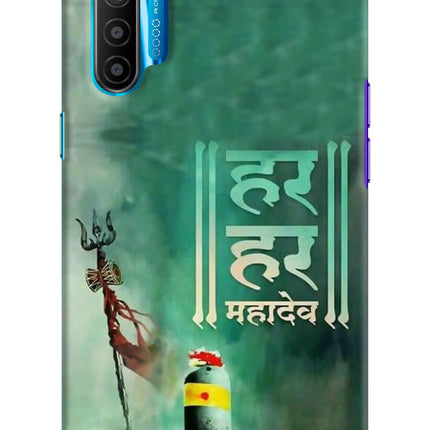 Har Har Mahadev Shivling Realme XT/X2 Hard Case Back Cover by Casekaro
