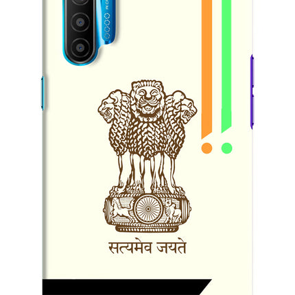 Satyamev Jayate Brown Logo Realme XT/X2 Hard Case Back Cover by Casekaro