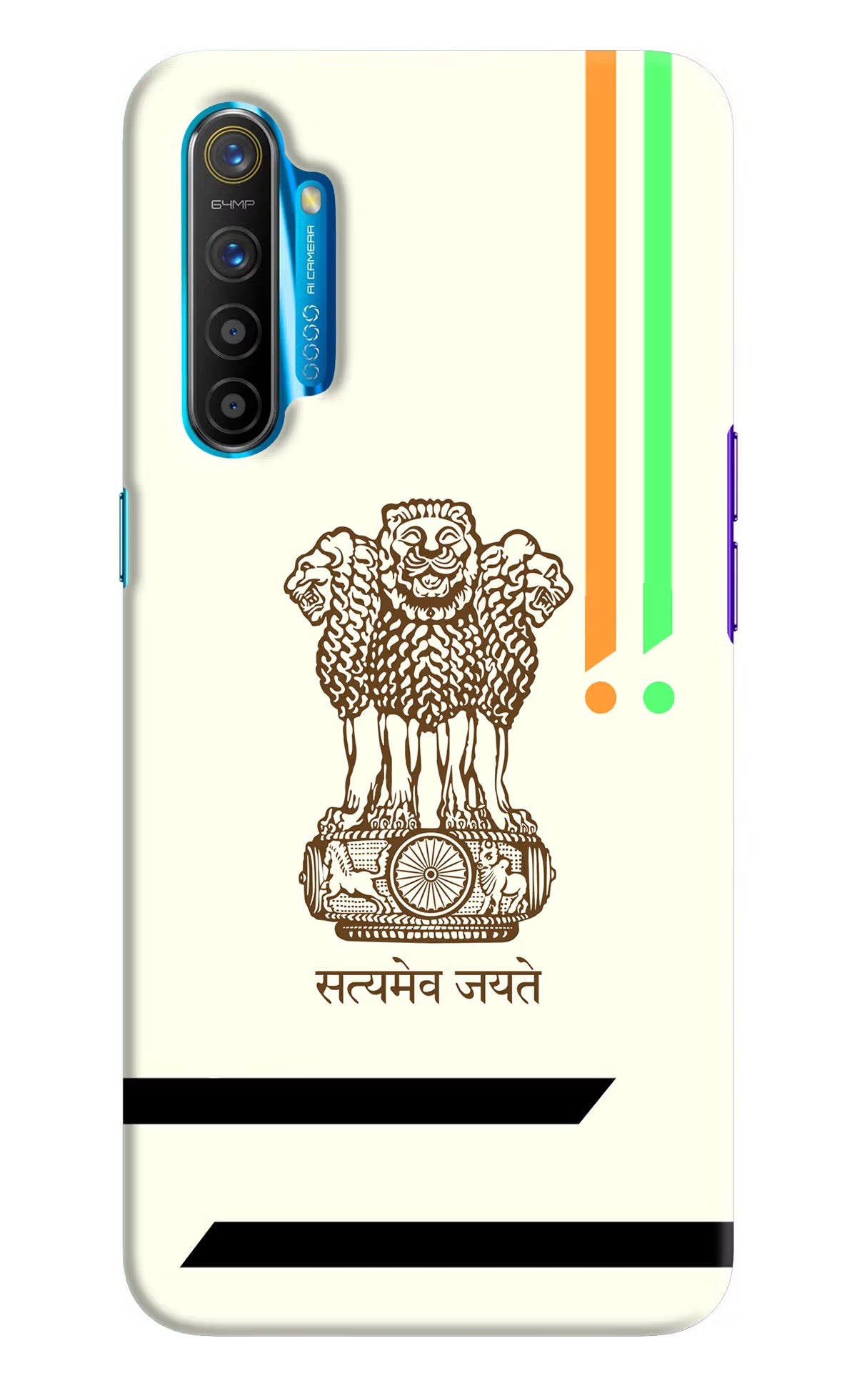 Satyamev Jayate Brown Logo Realme XT/X2 Hard Case Back Cover by Casekaro