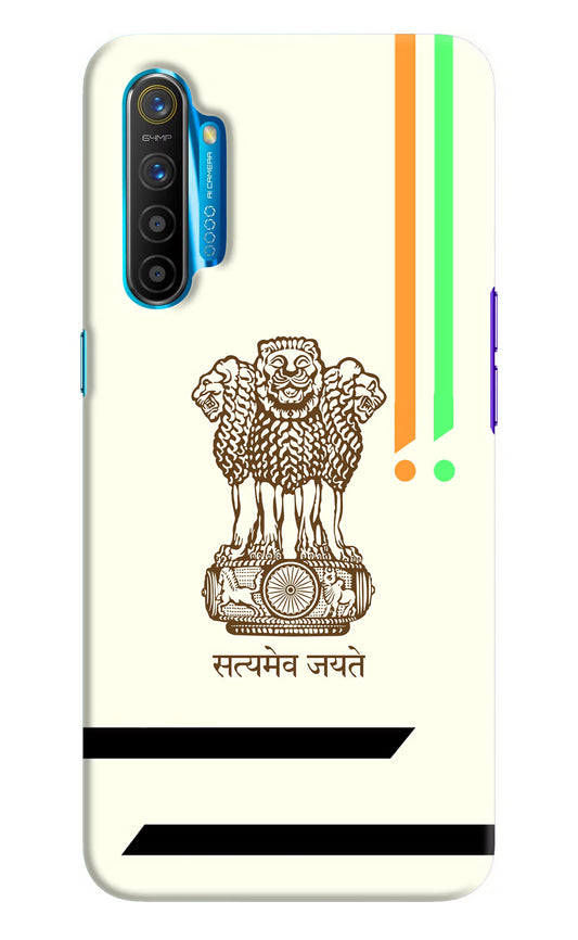 Satyamev Jayate Brown Logo Realme XT/X2 Hard Case Back Cover by Casekaro