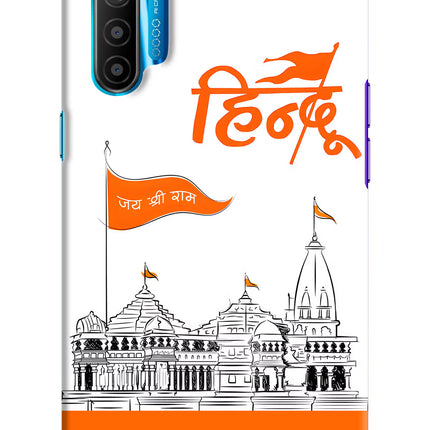 Jai Shree Ram Hindu Realme XT/X2 Hard Case Back Cover by Casekaro