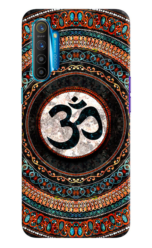 Om Culture Realme XT/X2 Pop Case by Casekaro