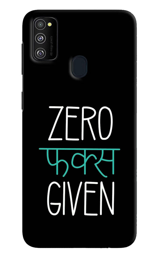 Zero Fucks Given Samsung M30s Hard Case Back Cover by Casekaro