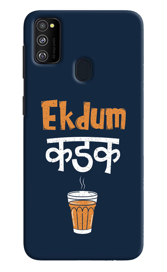 Ekdum Kadak Chai Samsung M30s Hard Case Back Cover by Casekaro