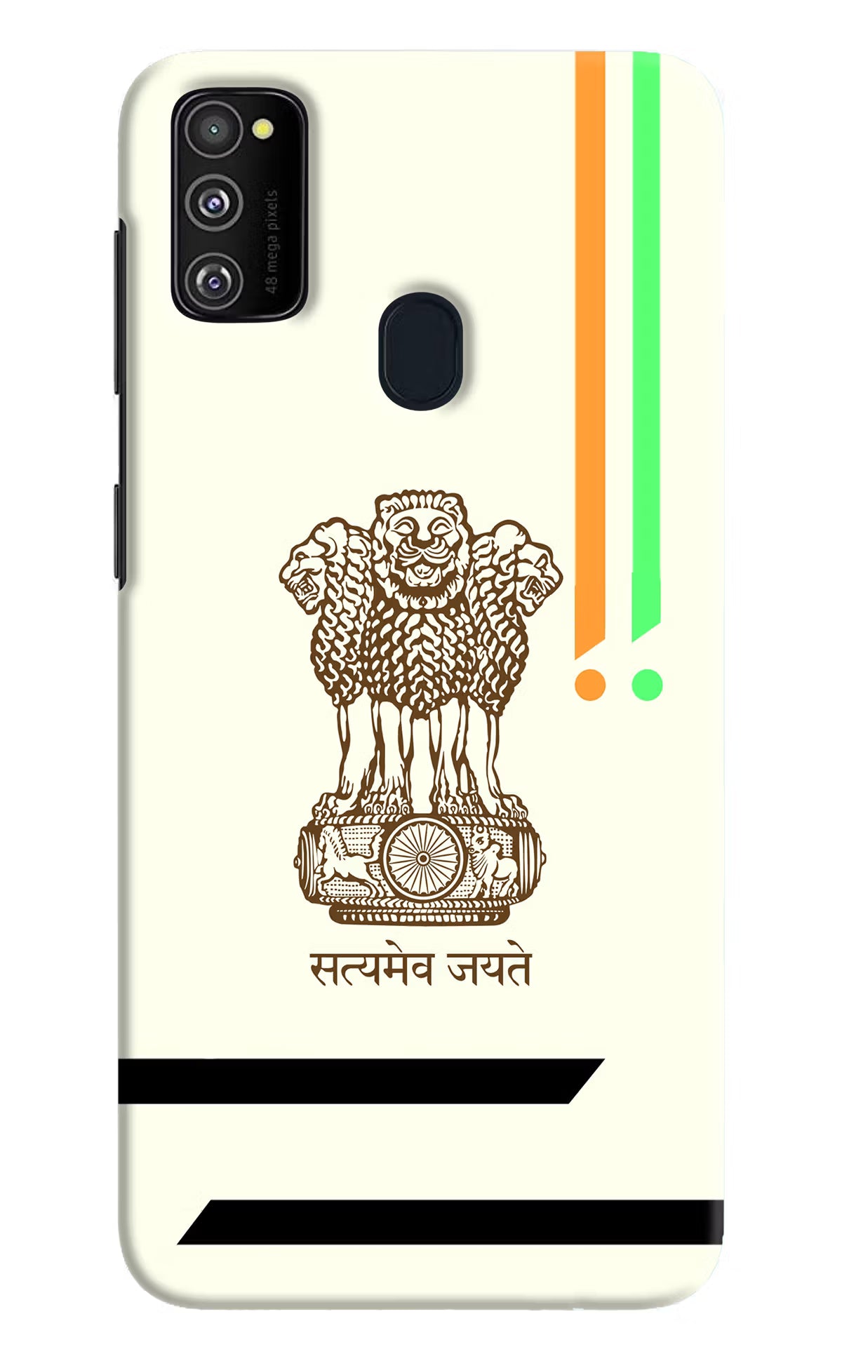 Satyamev Jayate Brown Logo Samsung M30s Hard Case Back Cover by Casekaro