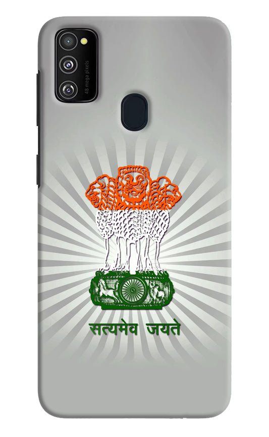 Satyamev Jayate Art Samsung M30s Hard Case Back Cover by Casekaro