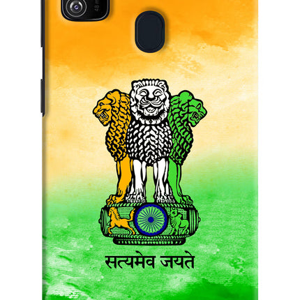 Satyamev Jayate Flag Samsung M30s Hard Case Back Cover by Casekaro