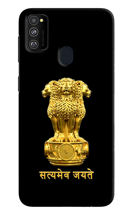 Satyamev Jayate Golden Samsung M30s Hard Case Back Cover by Casekaro