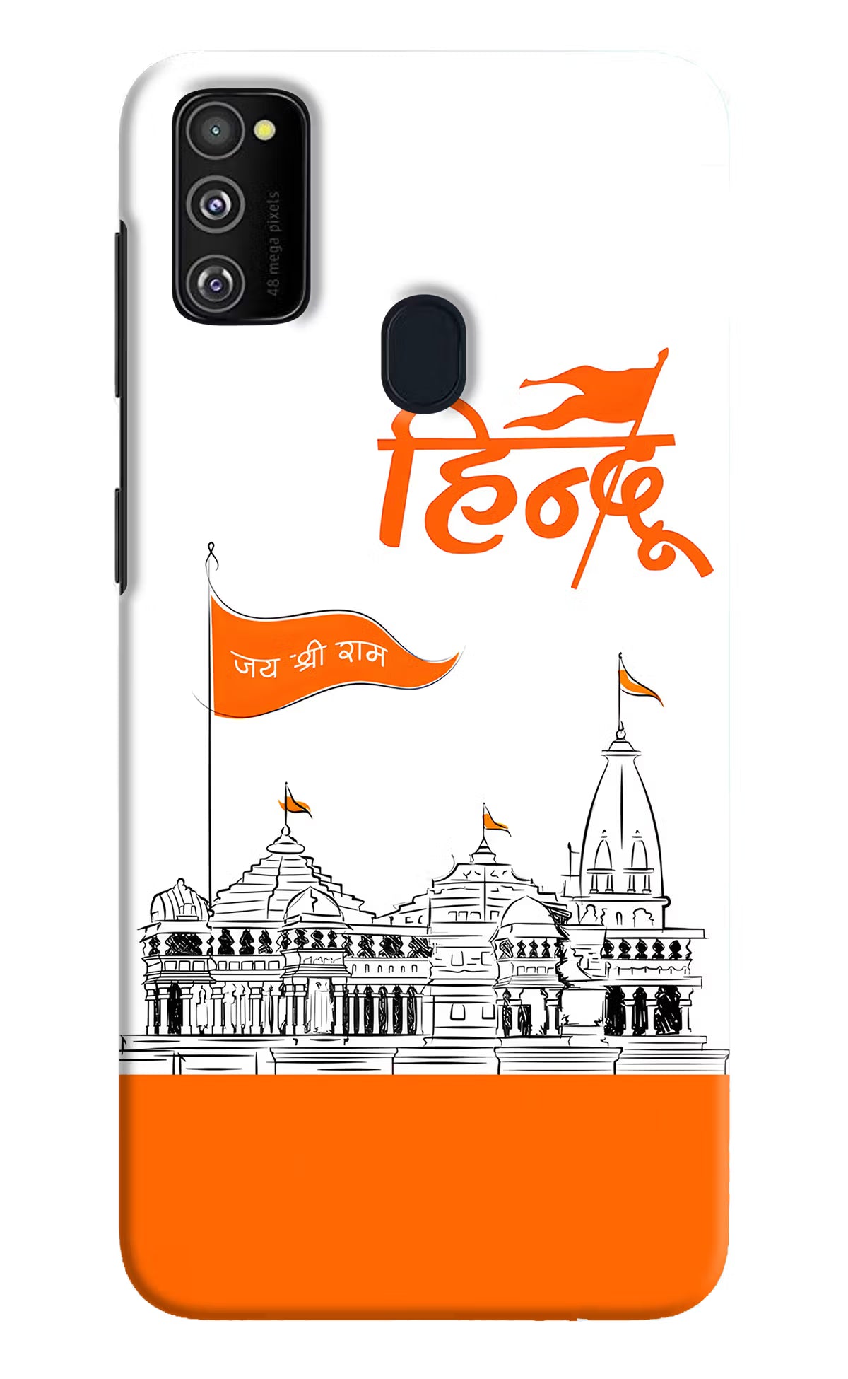 Jai Shree Ram Hindu Samsung M30s Hard Case Back Cover by Casekaro