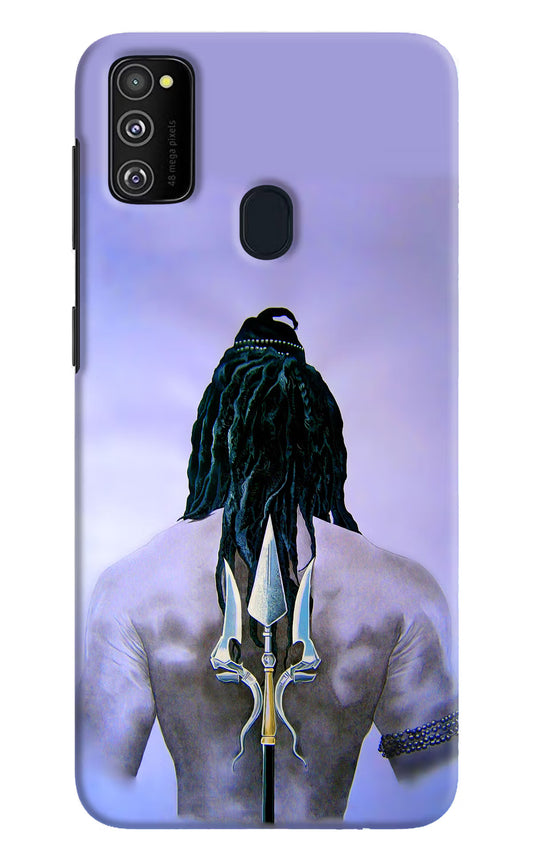 Shiva Samsung M30s Hard Case Back Cover by Casekaro