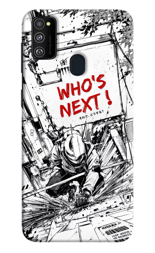 Who's Next Samsung M30s Hard Case Back Cover by Casekaro