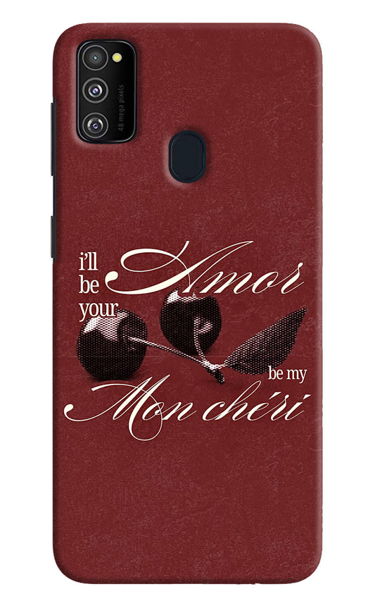 Velvet Cherry Samsung M30s Back Cover