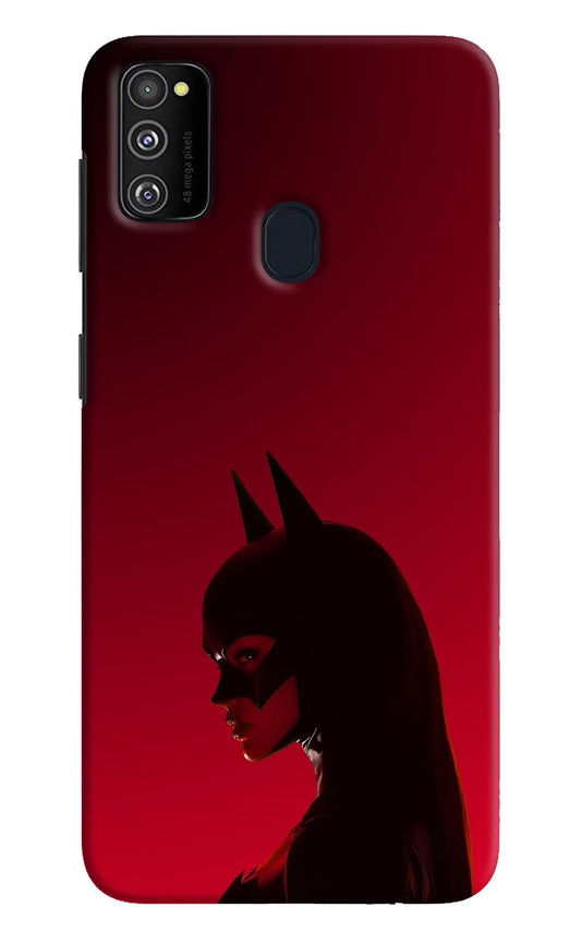 Night Thief Samsung M30s Hard Case Back Cover by Casekaro