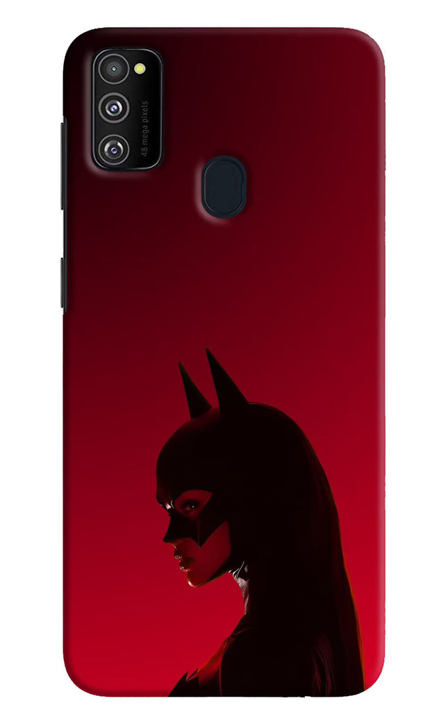 Night Thief Samsung M30s Hard Case Back Cover by Casekaro