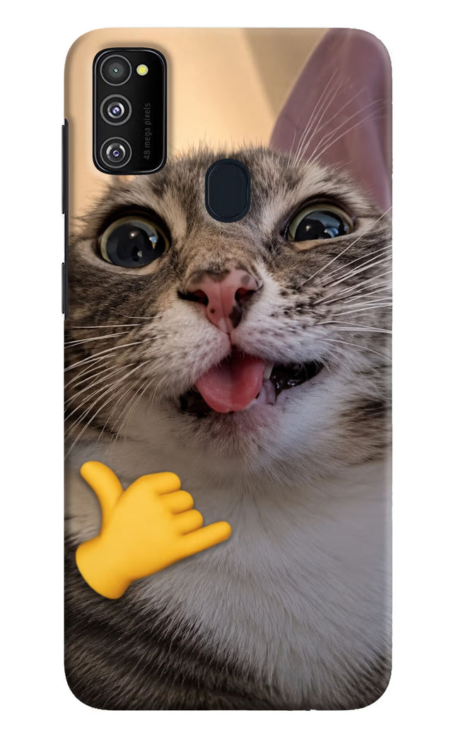 Silly Cat Call Samsung M30s Hard Case Back Cover by Casekaro