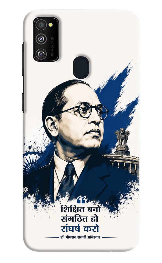 Dr. Ambedkar Visionary Samsung M30s Hard Case Back Cover by Casekaro