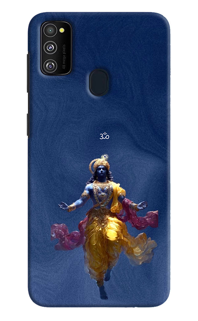 Cosmic Krishna Samsung M30s Hard Case Back Cover by Casekaro