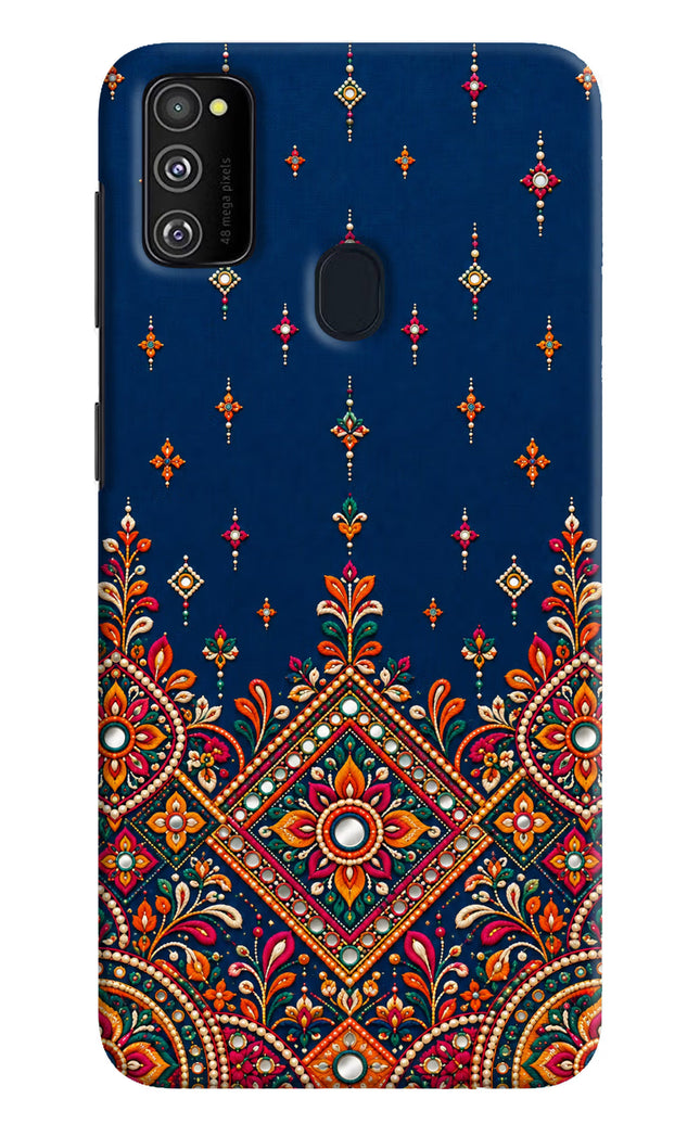 Neel Noor Samsung M30s Hard Case Back Cover by Casekaro
