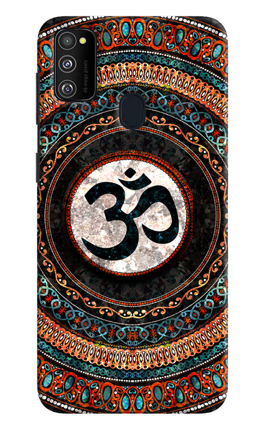 Om Culture Samsung M30s Pop Case by Casekaro