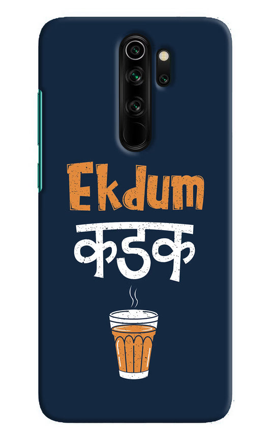 Ekdum Kadak Chai Redmi Note 8 Pro Hard Case Back Cover by Casekaro