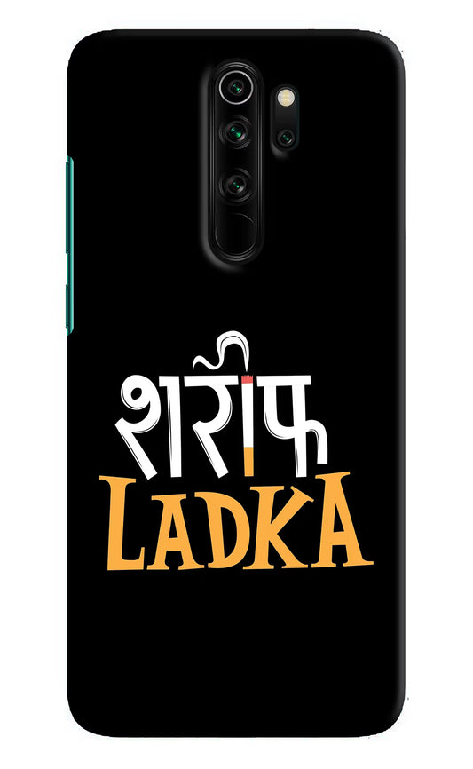 Shareef Ladka Redmi Note 8 Pro Hard Case Back Cover by Casekaro