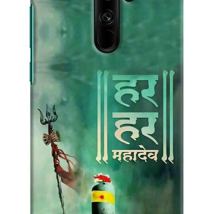 Har Har Mahadev Shivling Redmi Note 8 Pro Hard Case Back Cover by Casekaro