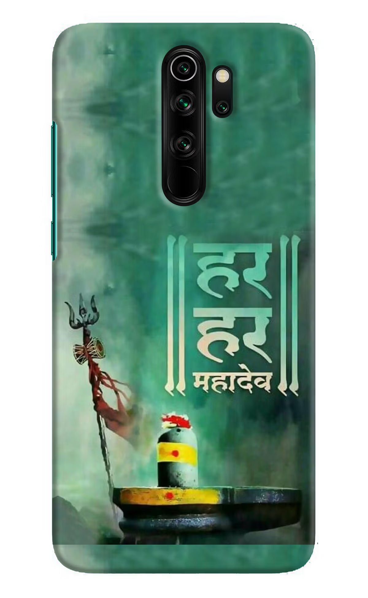 Har Har Mahadev Shivling Redmi Note 8 Pro Hard Case Back Cover by Casekaro