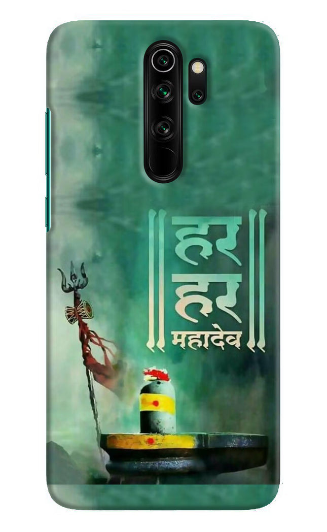 Har Har Mahadev Shivling Redmi Note 8 Pro Hard Case Back Cover by Casekaro