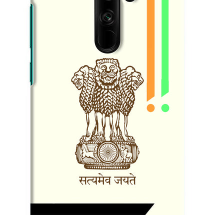 Satyamev Jayate Brown Logo Redmi Note 8 Pro Hard Case Back Cover by Casekaro