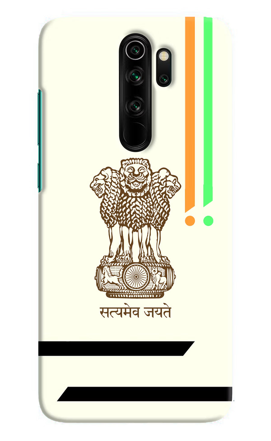 Satyamev Jayate Brown Logo Redmi Note 8 Pro Back Cover, Hard case