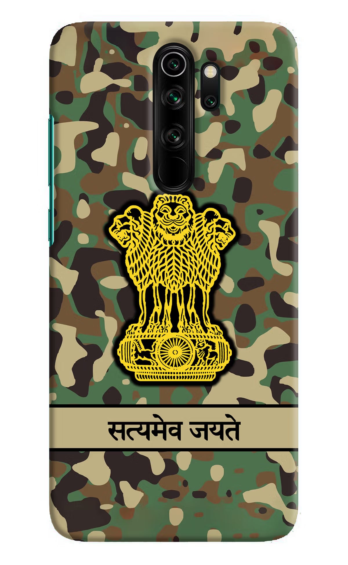 Satyamev Jayate Army Redmi Note 8 Pro Hard Case Back Cover by Casekaro