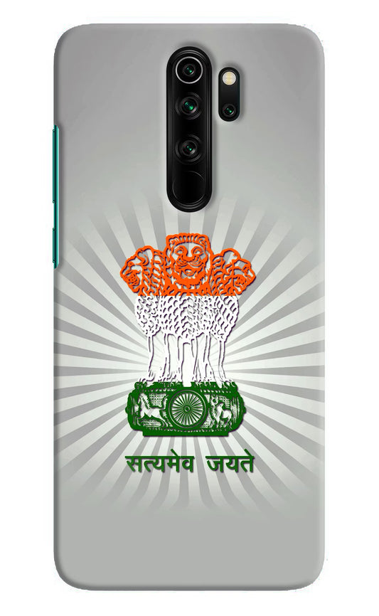 Satyamev Jayate Art Redmi Note 8 Pro Hard Case Back Cover by Casekaro