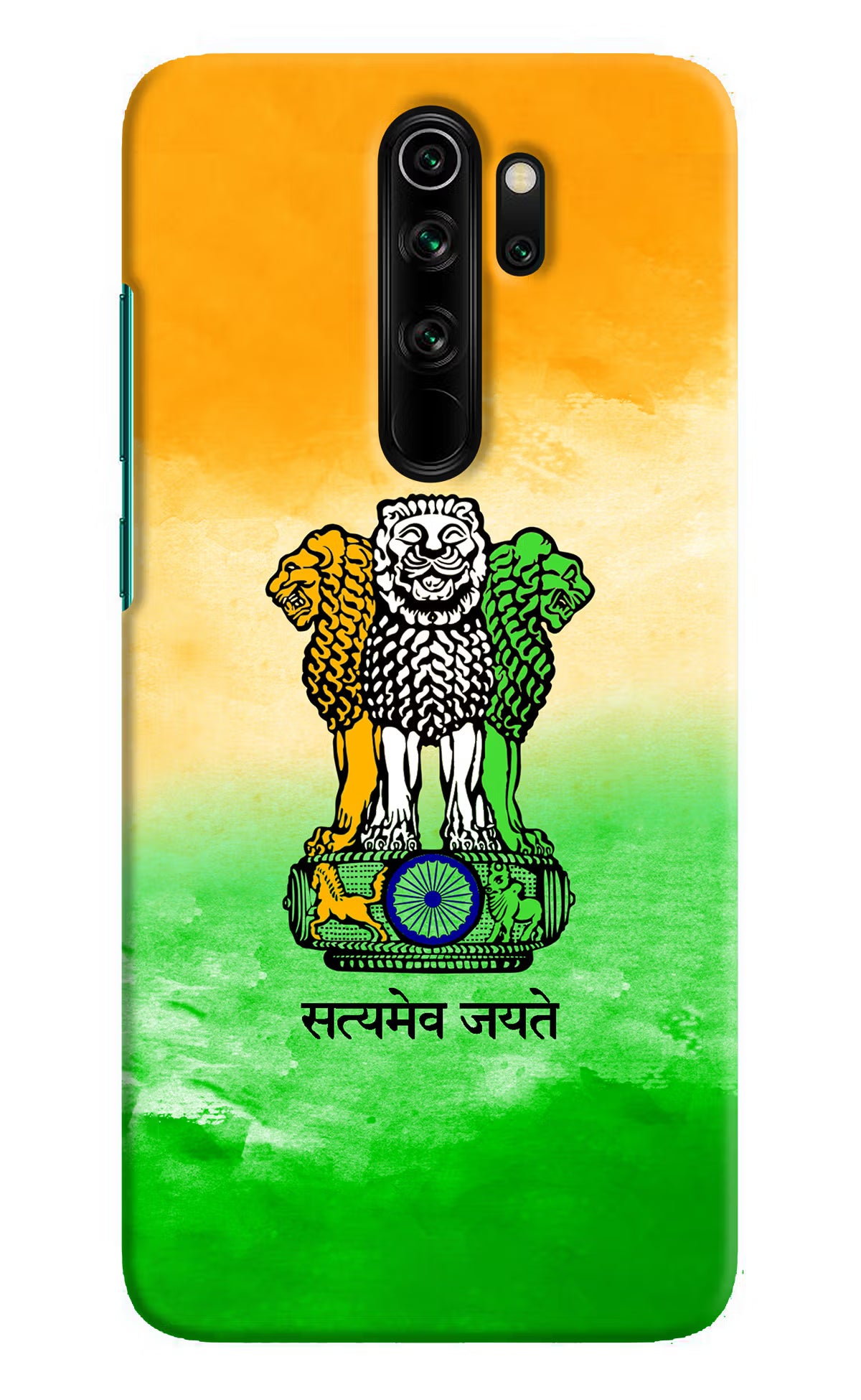 Satyamev Jayate Flag Redmi Note 8 Pro Hard Case Back Cover by Casekaro